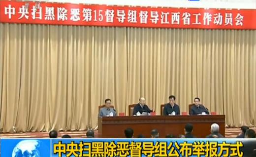 360截图20190403092221135