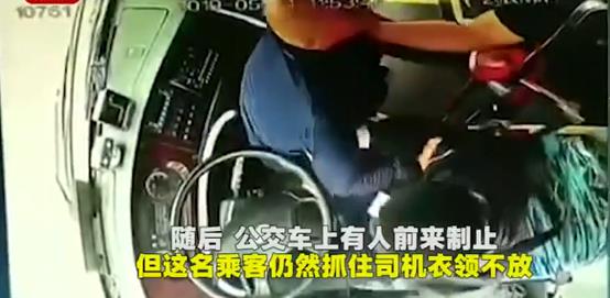 360截图20190515102445811