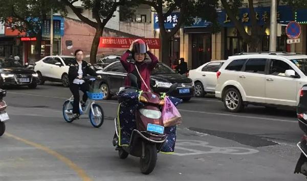 360截图20190513093917665