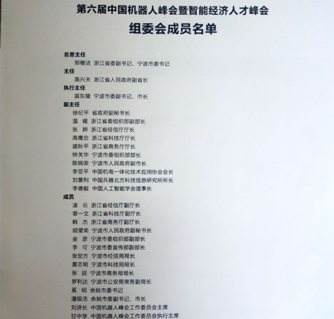 QQ截图20190512083005