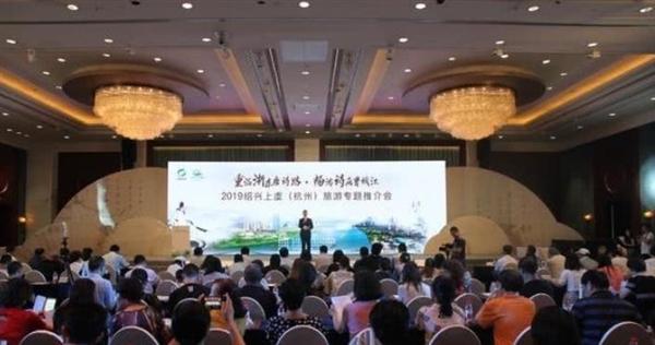 360截图20190831091508209