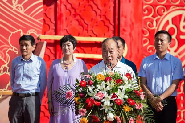 我们的节日—2019中国（鲁山）七夕节活动举行