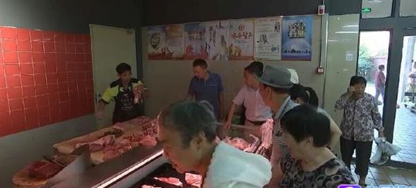 360截图20190922085802972