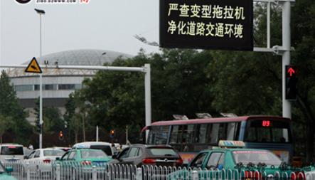 360截图20190922085537082