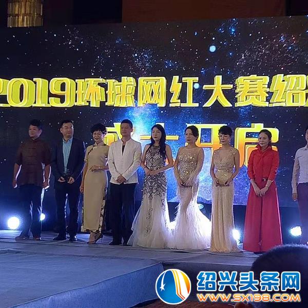微信图片_20190922164319