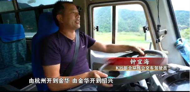 360截图20190927150902350