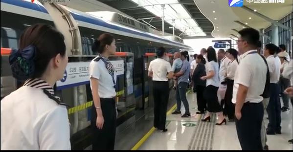360截图20190929090252697