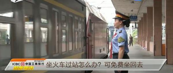 360截图20190916113437458
