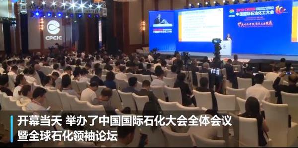 360截图20190924102053498