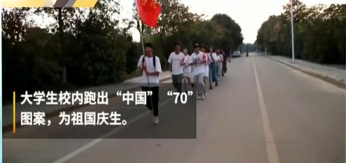 360截图20191003102516730