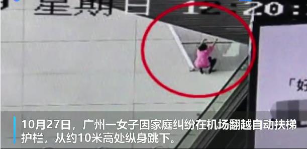 360截图20191030102920675