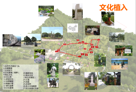 QQ截图20191011173659