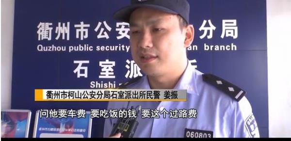 360截图20191014083655352