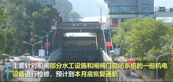 360截图20191118090054173