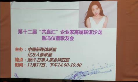 360截图20191117232529051