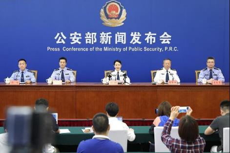 360截图20191115091627693