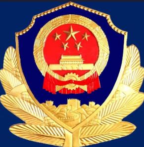 360截图20191108094822523