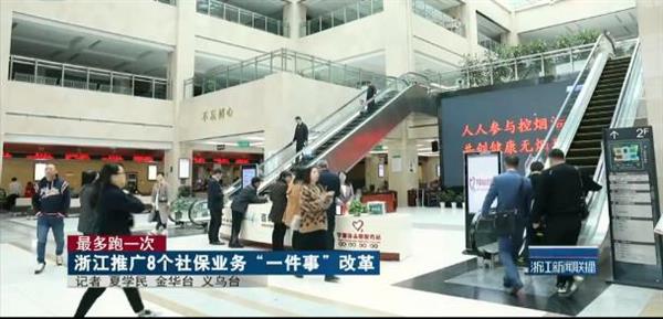 360截图20191120093000804