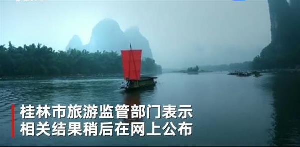360截图20191130104231605