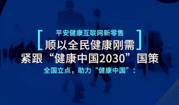 360截图20191225220700700