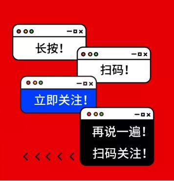 360截图20191225221354259