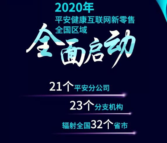 360截图20191225220549212