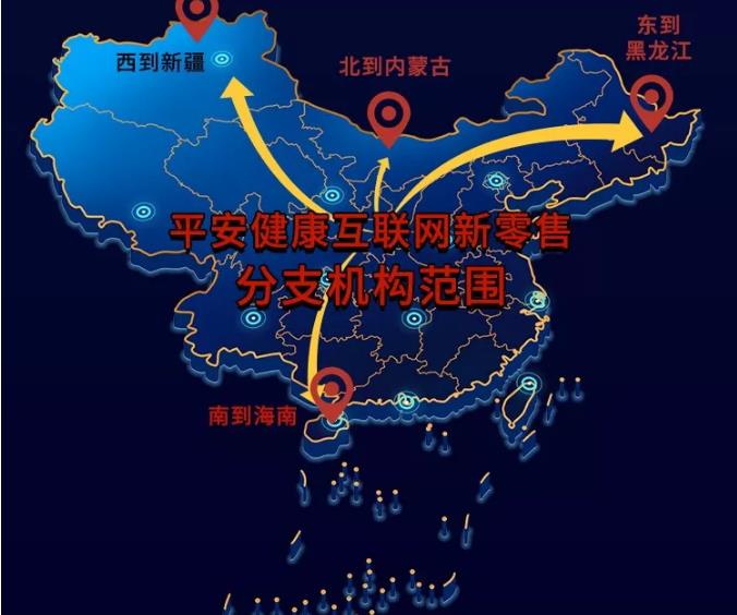 360截图20191225220822324