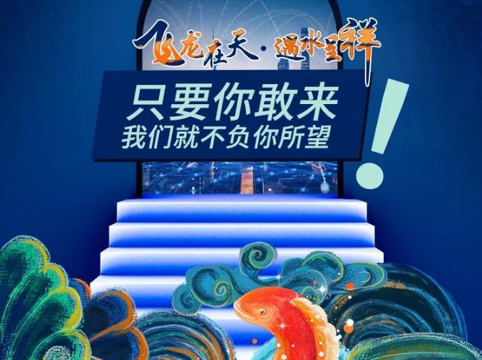 360截图20191225220931487