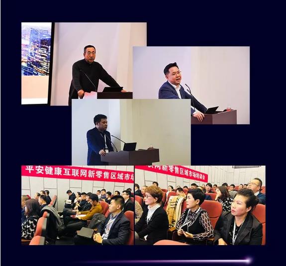 360截图20191225220611084