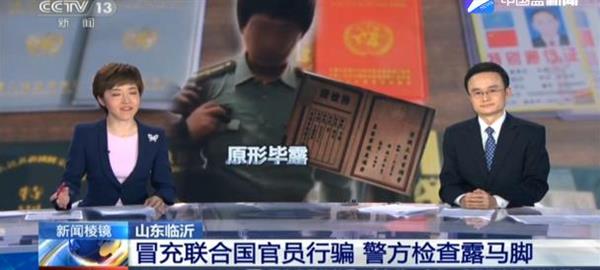 360截图20191218124359732