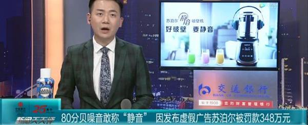360截图20191202102239848
