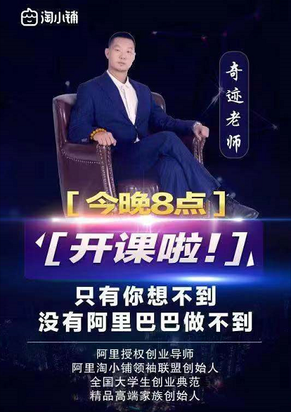 QQ截图20191205181853