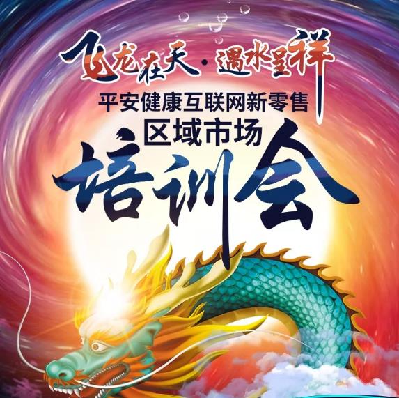 360截图20191225220515337