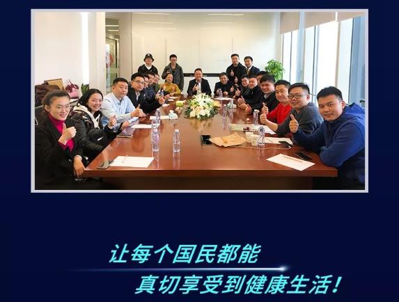 360截图20191225220759822