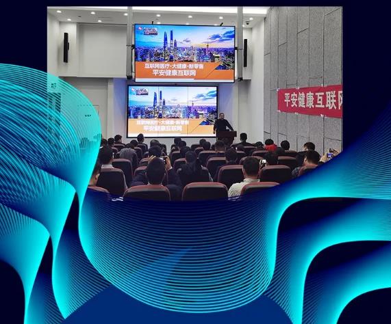 360截图20191225220637083
