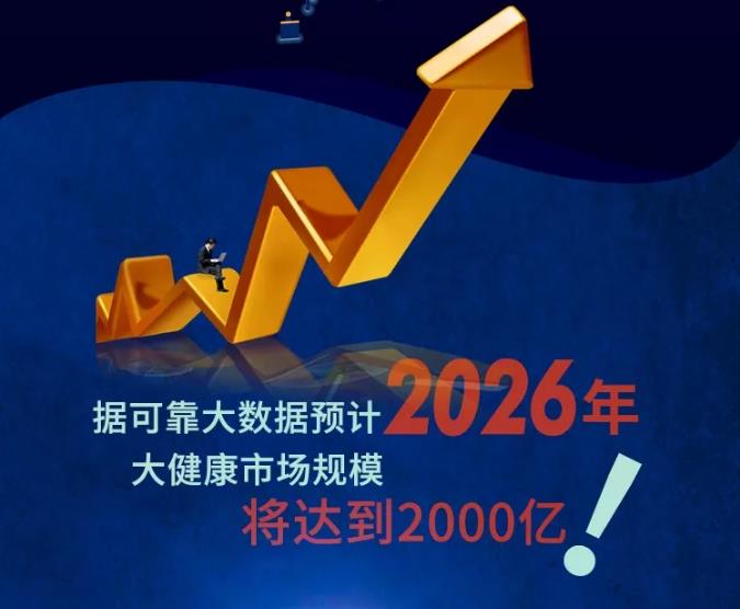 360截图20191225220841724
