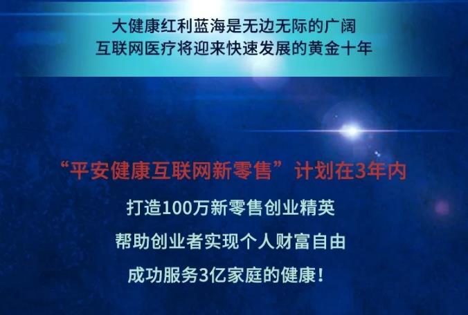 360截图20191225220857420