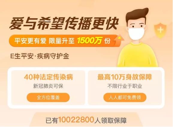 360截图20200214113502888