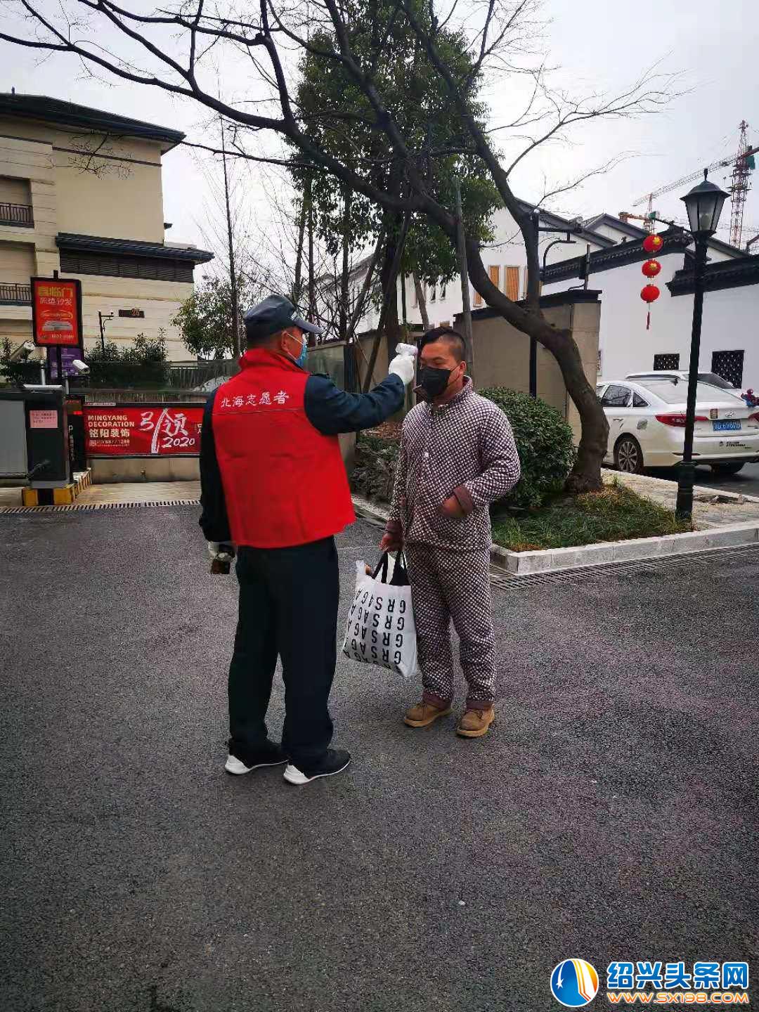 微信图片_20200202161413 微信图片_20200202161413