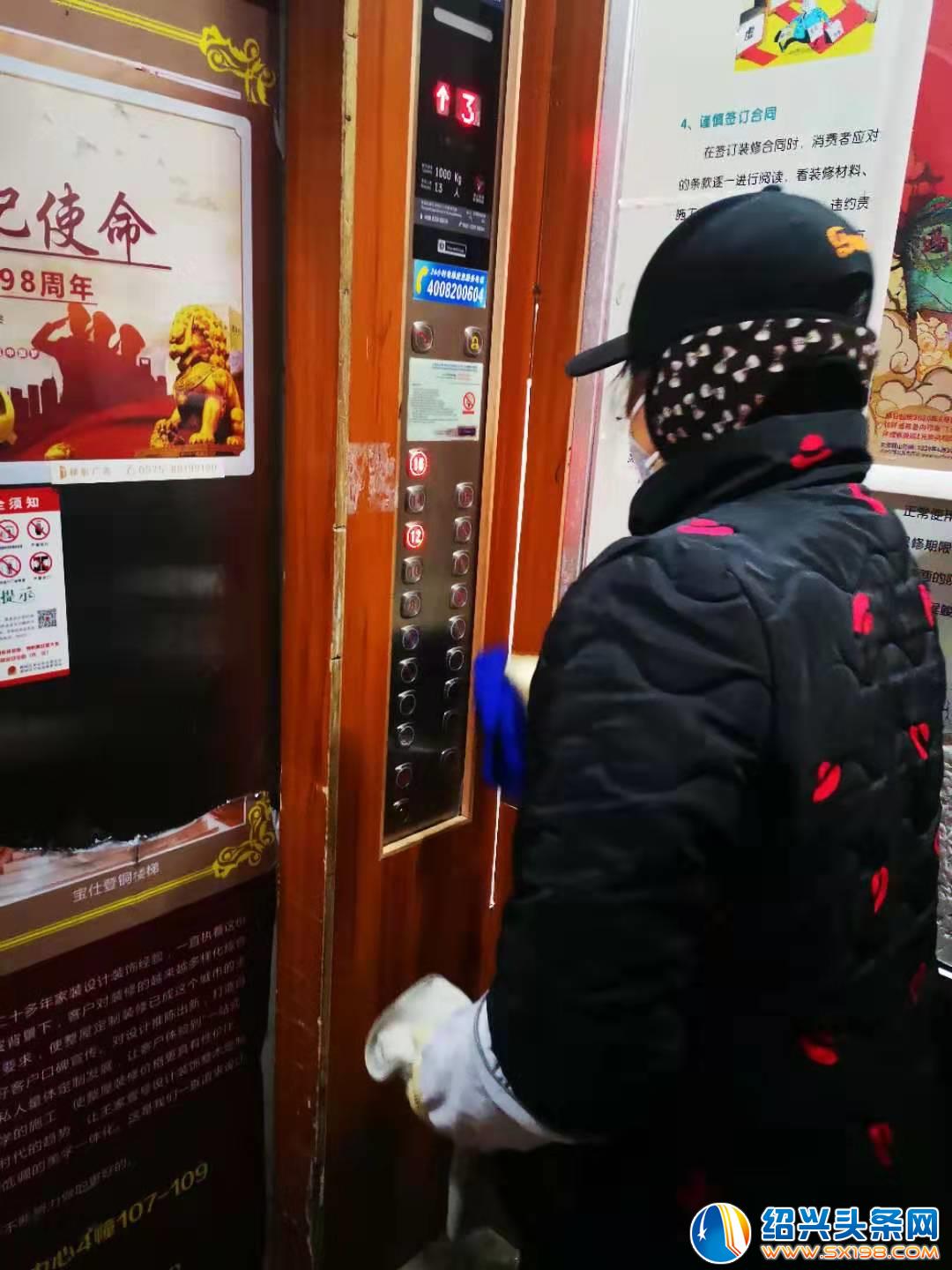 微信图片_20200202161424 微信图片_20200202161424