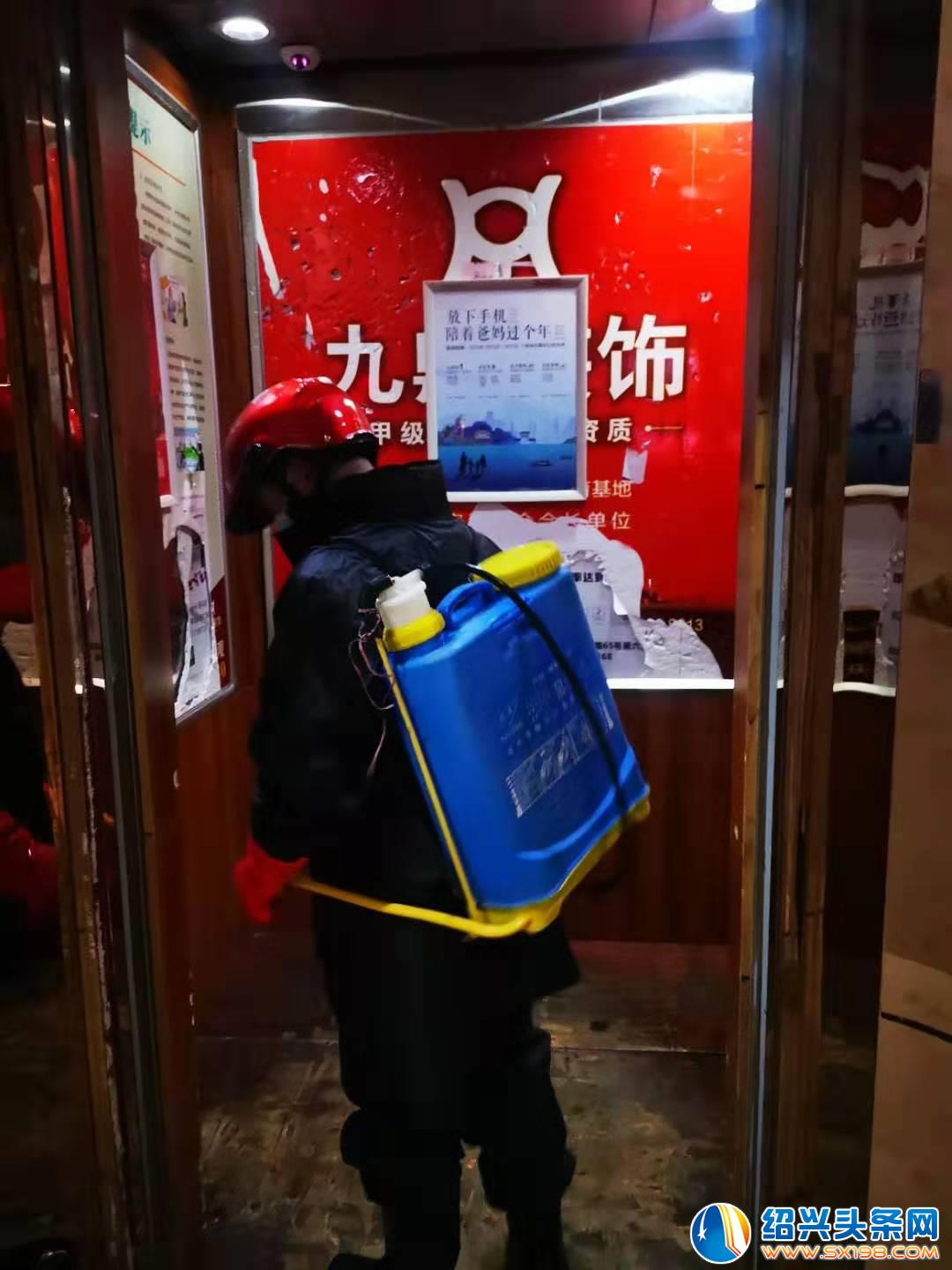微信图片_20200202161405 微信图片_20200202161405