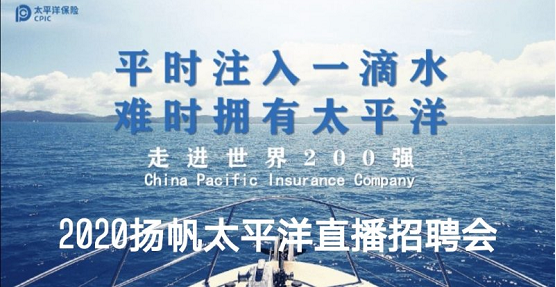 QQ截图20200323095721