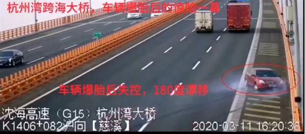 360截图20200316100448557