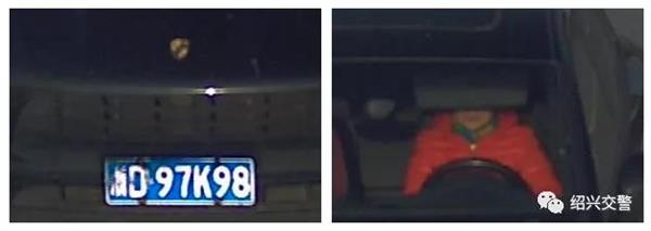 360截图20200428101503311