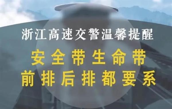 360截图20200407092010277