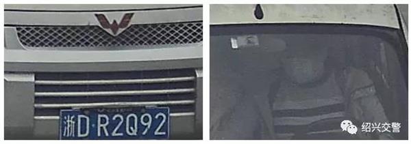 360截图20200428101532719