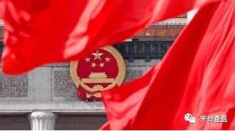 360截图20200503093702431