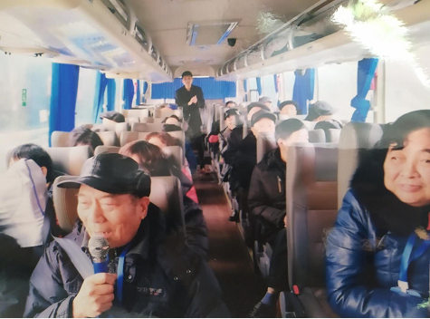QQ截图20200519104833