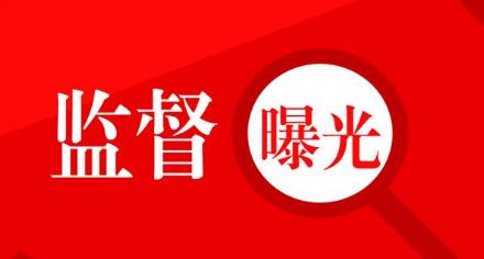 360截图20200516085921160
