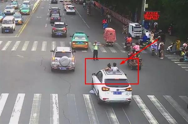 360截图20200522095732636